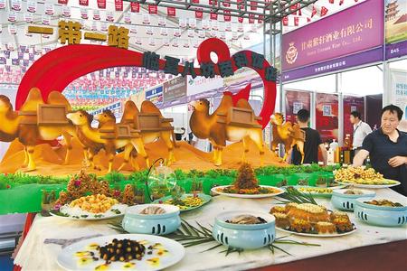 來一場酣暢淋漓的邂逅——“一會(huì)一節(jié)”民族特色美食節(jié)側(cè)記