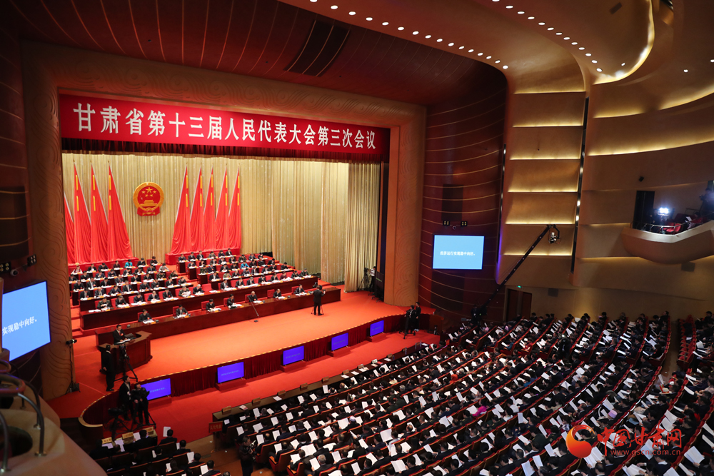 【聚焦2020甘肅兩會(huì)】唐仁健：從群眾最急需、最盼望的事情入手 辦好10件民生實(shí)事（圖）