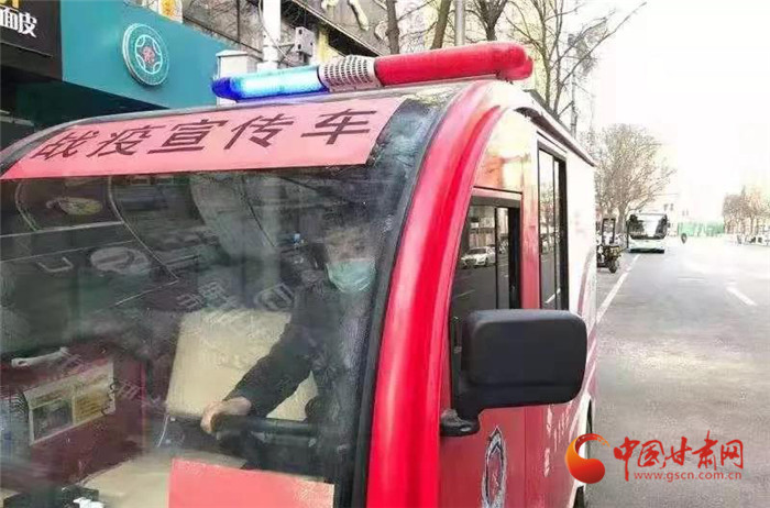 【甘肅全民戰(zhàn)“疫”】寶貝，不要怪爸爸錯(cuò)過(guò)了你的第一聲啼哭