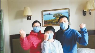 湖北滯留游客：我們在甘肅像回娘家，武漢加油！