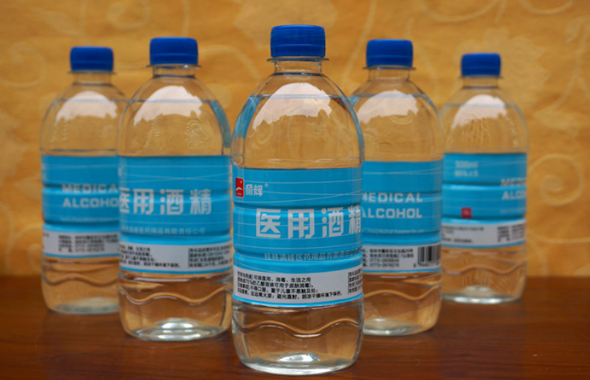 酒精怎么用？正確方法看這里