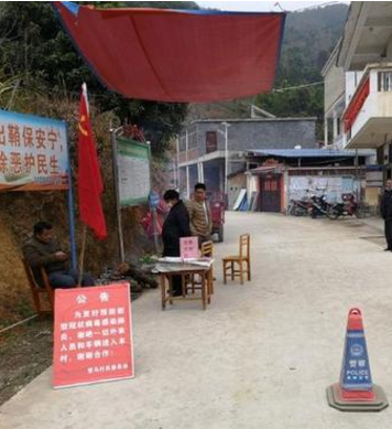 甘肅省實(shí)施新冠肺炎分區(qū)分類(lèi)防控措施