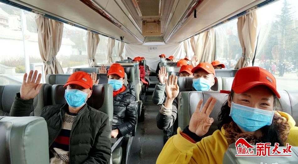 促?gòu)?fù)工助脫貧！天水完成勞務(wù)輸轉(zhuǎn)27.48萬人