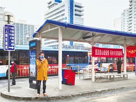 陸?。壕珳?zhǔn)調(diào)度公交運(yùn)行