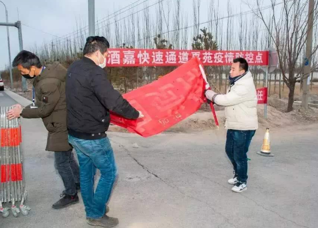 甘肅省89個縣市區(qū)全部為低風(fēng)險區(qū)