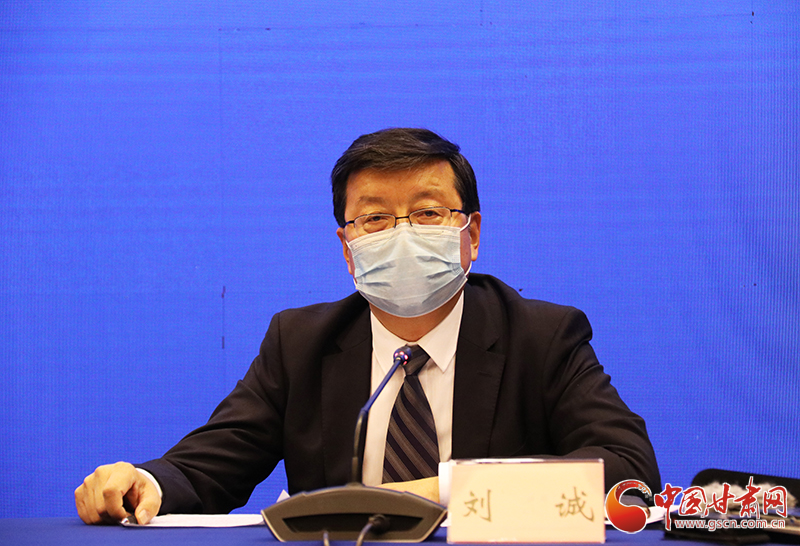 甘肅省人社廳：落實落細(xì)“四個確保”措施 實現(xiàn)貧困人口基本養(yǎng)老保險全覆蓋（圖）