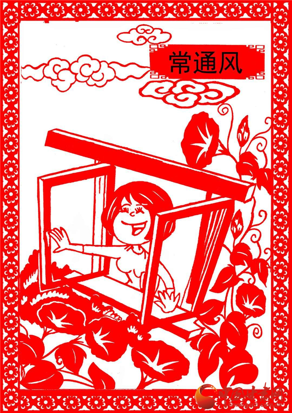 【甘肅文藝界戰(zhàn)“疫”】民間文藝類(lèi)精品展（十二）