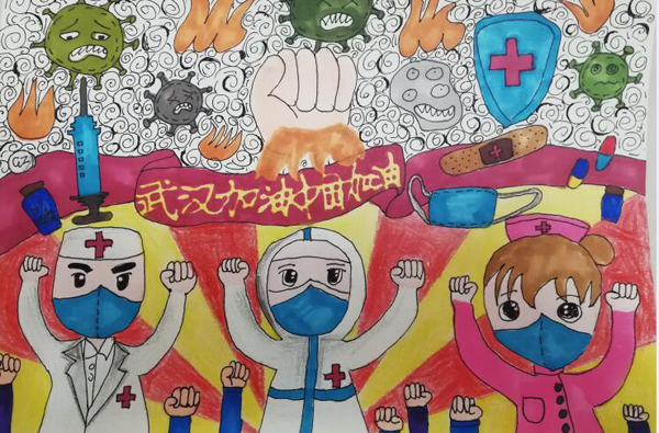 “疫情當(dāng)前，孩子們有‘畫(huà)’說(shuō)”作品展播（二十三）