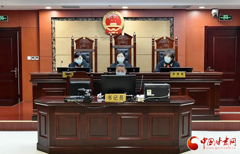 【三八特刊】甘肅“巾幗”法庭開(kāi)啟“云端”庭審 助力疫情防控（圖）
