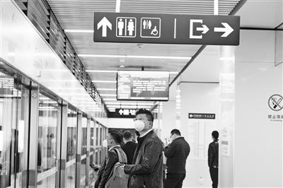 請收好！返程復(fù)工安全搭乘地鐵小妙招要記牢