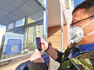 蘭州新區(qū)郭?。嚎挂呔褪秦?zé)任 再困難都要堅持