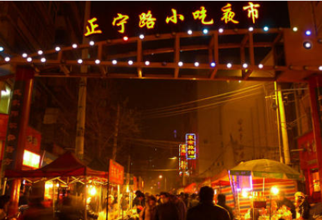 蘭州市永昌路、正寧路夜市暫不能開放