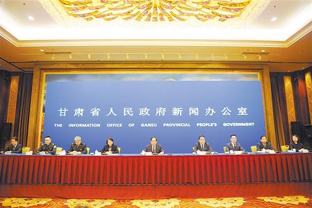 深化改革 確保人民群眾“舌尖上的安全” ——甘肅省政府新聞辦舉行新聞發(fā)布會通報、解讀《實施意見》