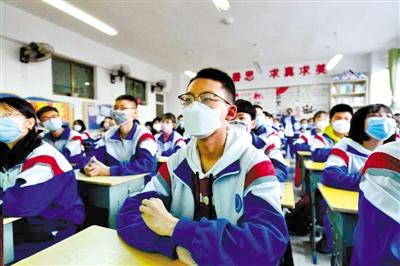 甘肅省初三和高一、高二年級學生昨日開學 青春校園又聞瑯瑯讀書聲