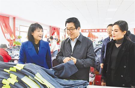 林鐸在西和縣調(diào)研指導(dǎo)脫貧攻堅(jiān)工作時(shí)強(qiáng)調(diào) 盯緊目標(biāo)抓實(shí)細(xì)節(jié) 把握過(guò)程保證質(zhì)量 堅(jiān)決打贏決戰(zhàn)決勝脫貧攻堅(jiān)收官之戰(zhàn)