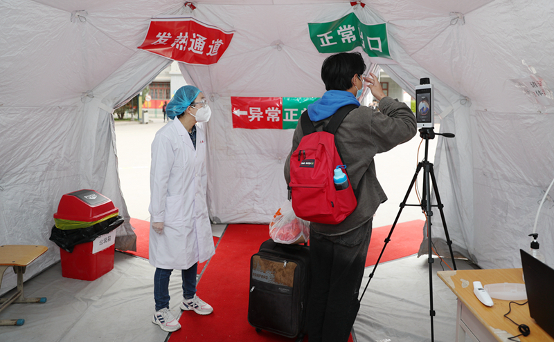 大學(xué)開(kāi)學(xué)如何防疫？記者實(shí)地探訪甘肅中醫(yī)藥大學(xué)