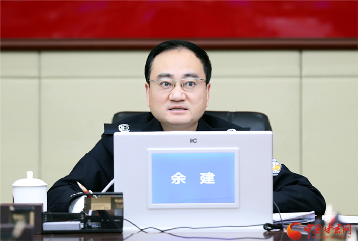 余建主持召開(kāi)省公安廳黨委會(huì)（擴(kuò)大）會(huì)議 重溫習(xí)近平總書(shū)記在全國(guó)公安工作會(huì)議上的重要講話(huà)精神