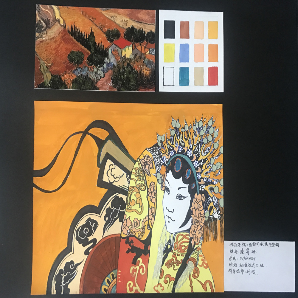 線上教學(xué)怎么樣？來看看天水師院成果展（組圖）