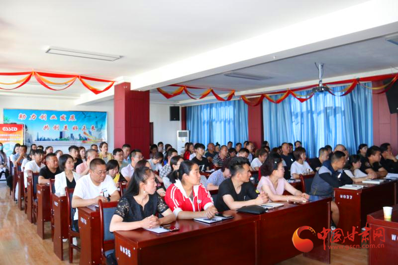 涼州、古浪、天祝三縣區(qū)短視頻營銷網(wǎng)絡直播實操培訓班舉辦