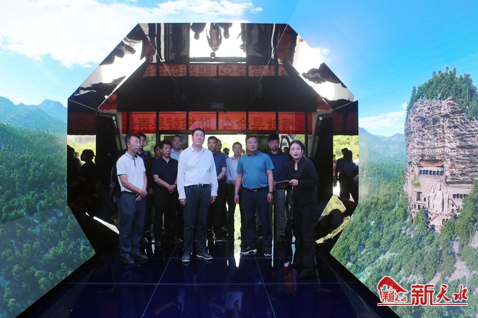 王軍調研麥積山大景區(qū)建設情況