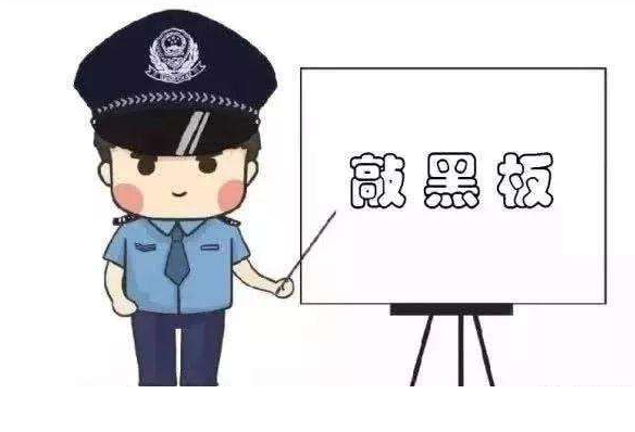 高考在即，這些涉考詐騙要當(dāng)心