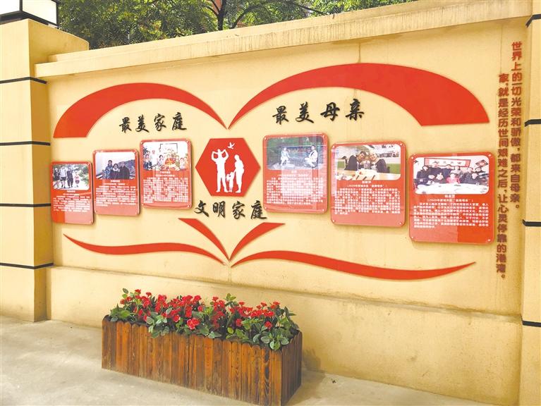 蘭州鐵路東村街道著力靚化社區(qū)環(huán)境 文明新風尚“點亮”居民生活