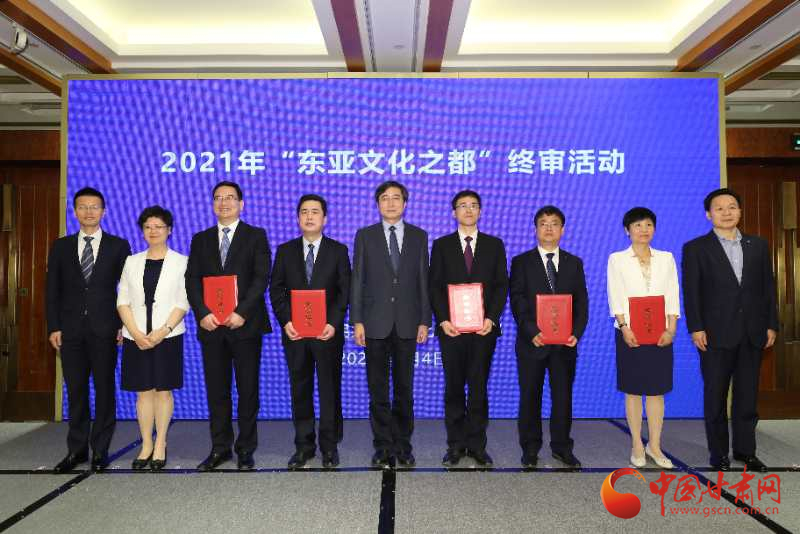 喜訊！敦煌連續(xù)兩年入圍“東亞文化之都”候選城市