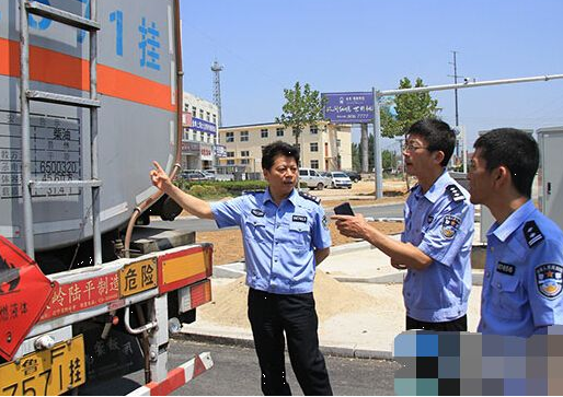 蘭州市開(kāi)展?；愤\(yùn)輸交通安全專(zhuān)項(xiàng)整治行動(dòng)