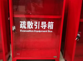 焦家灣街道600個家庭免費(fèi)配發(fā)應(yīng)急器材箱