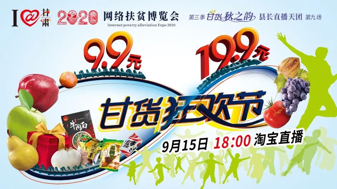 快打開看，你有一個(gè)甘貨超級(jí)福利！轉(zhuǎn)發(fā)分享！