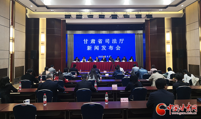 甘肅省司法行政系統(tǒng)拓展法治扶貧“十項(xiàng)行動”助力脫貧攻堅(jiān)