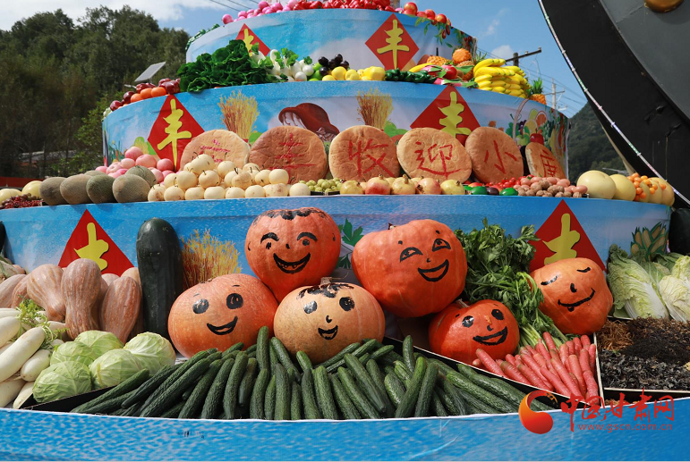 康縣：全域旅游釋放綠色紅利，豐收節(jié)上“豐收”多多