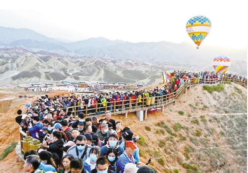 國慶中秋雙節(jié)1595萬人次暢游隴原 實現旅游綜合收入92.6億元