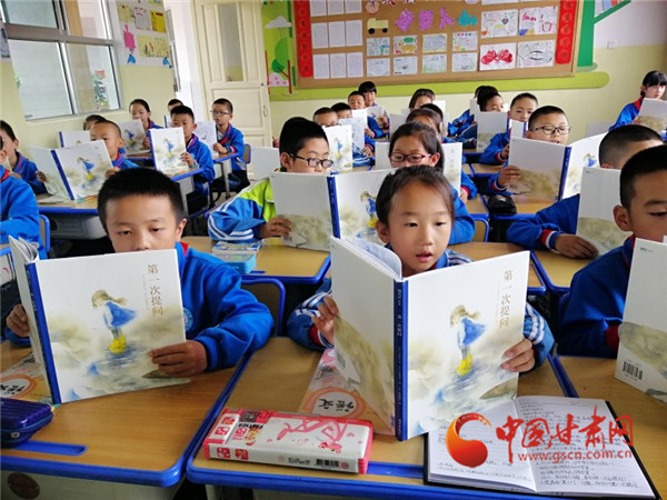 定西市渭源縣入圍“我愛(ài)閱讀100天”讀書打卡活動(dòng)“全國(guó)百?gòu)?qiáng)”縣