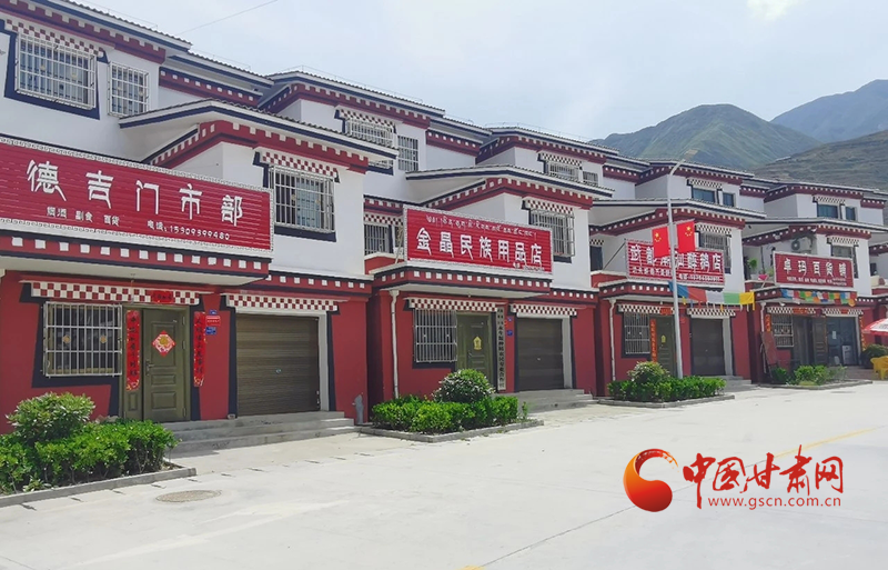 武都坪埡鄉(xiāng)：美麗安置區(qū) 綻放“幸?；ā?>
        </a><em>武都坪埡鄉(xiāng)：美麗安置區(qū) 綻放“幸?；ā?/em></li>
    <li><a  target=