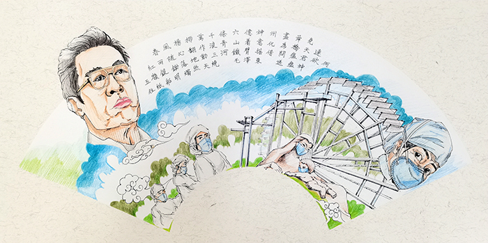 蘭州市第三屆青少年社會(huì)主義核心價(jià)值觀主題動(dòng)漫設(shè)計(jì)作品征集評(píng)選展示（漫畫插畫 十九）