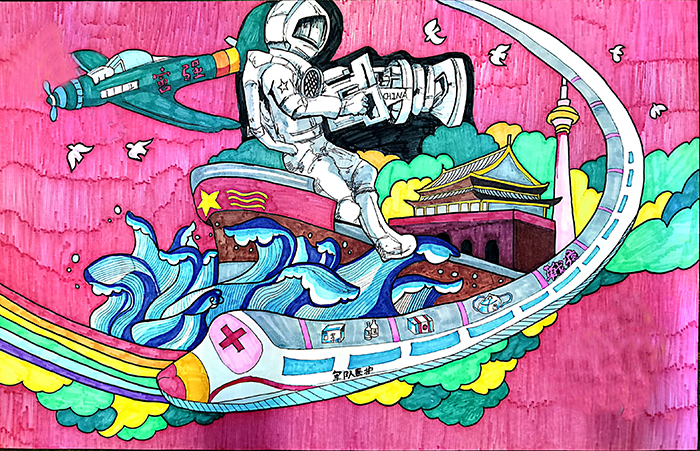 蘭州市第三屆青少年社會主義核心價值觀主題動漫設(shè)計(jì)作品征集評選展示（漫畫插畫 二十七）