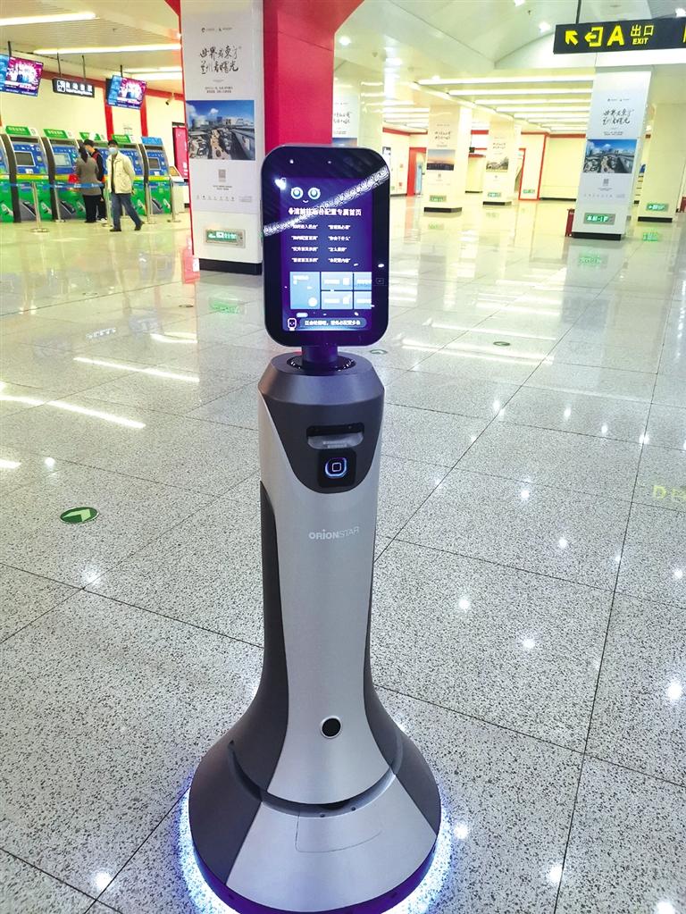 智能機(jī)器人小豹亮相當(dāng)?shù)罔F擁有人工智能，智慧出行離我們還遠(yuǎn)嗎？