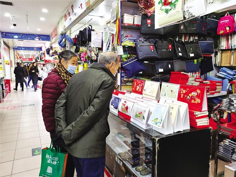 新年將至 掛歷為何不香了？