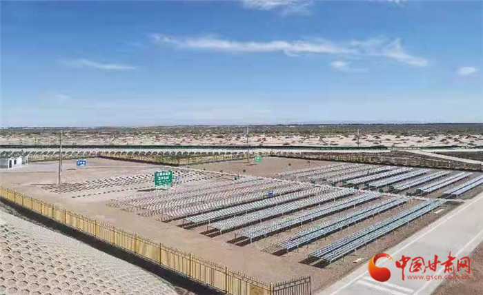 全國(guó)交通運(yùn)輸行業(yè)野外科學(xué)觀測(cè)研究基地落地甘肅