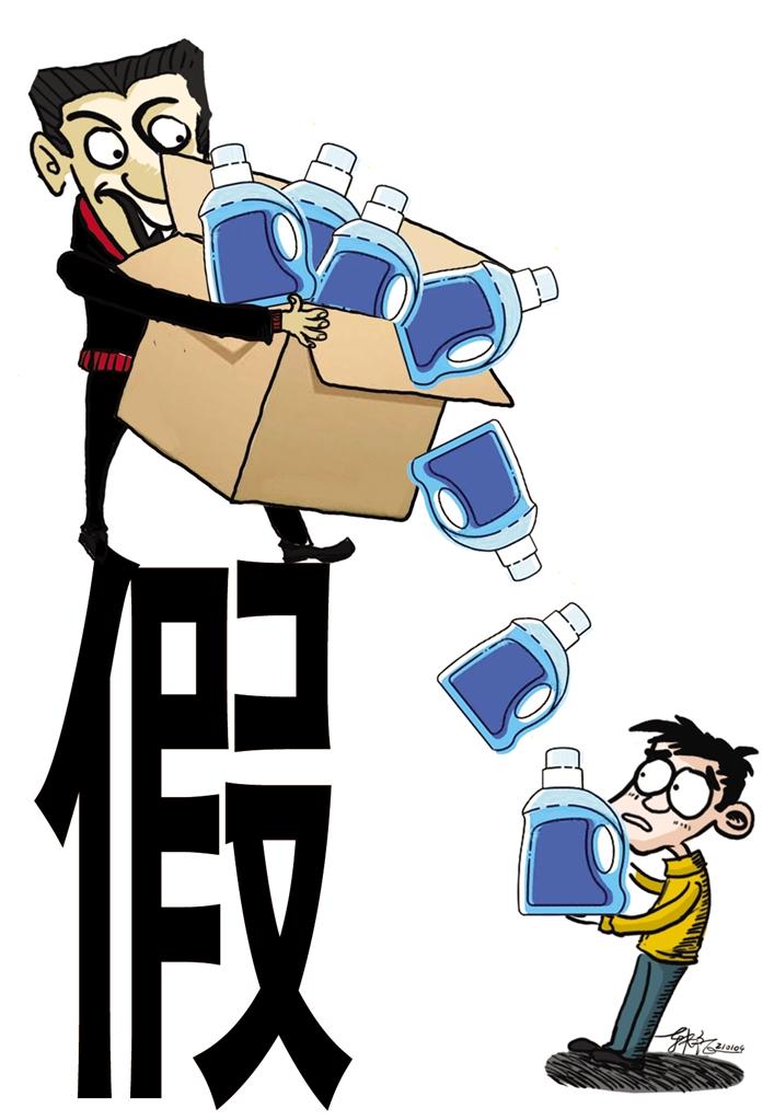 快遞員低價(jià)兜售洗衣液？別信！新型騙術(shù)現(xiàn)身市民謹(jǐn)防上當(dāng)