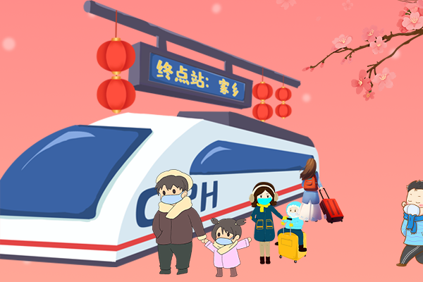 長(zhǎng)圖丨疫情零星散發(fā)，做好個(gè)人防護(hù)安心過年！