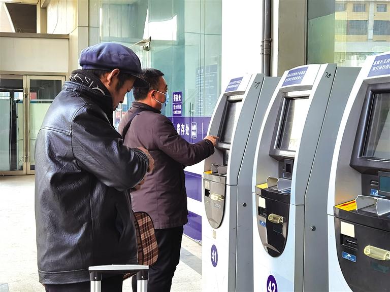 打工人注意了！除夕前后火車(chē)票最早可以這個(gè)時(shí)候買(mǎi)