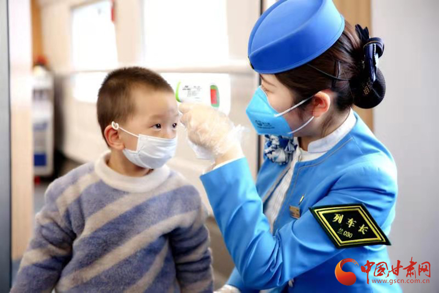 回家路上，請(qǐng)配合疫情防控要求 