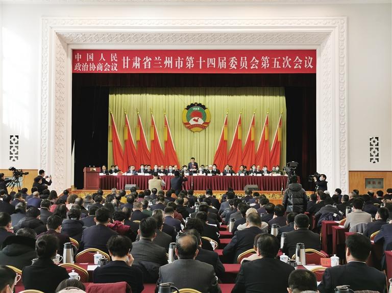 政協(xié)蘭州市十四屆五次會(huì)議勝利閉幕 李榮燦張建平等應(yīng)邀出席 李宏亞發(fā)表講話(huà)