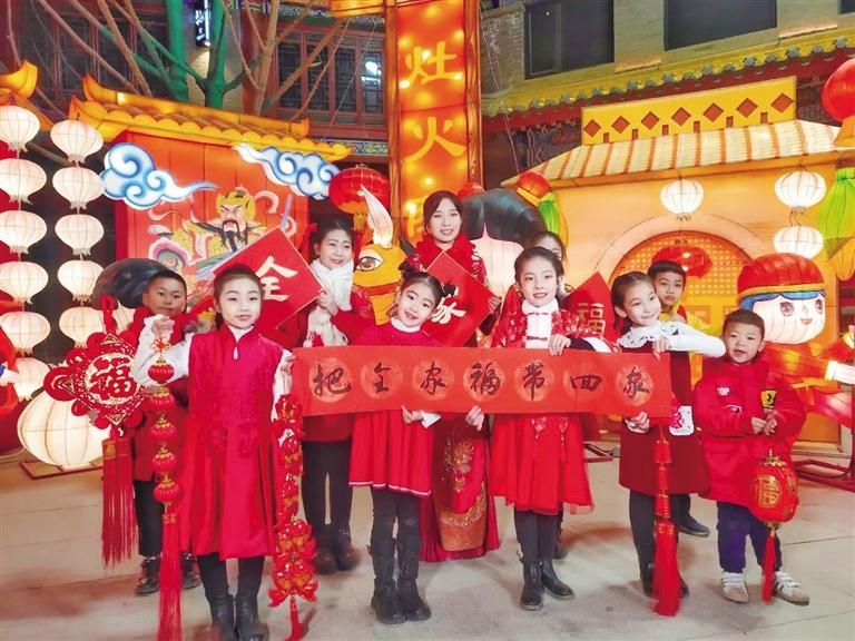 中共蘭州市委宣傳部出品 原創(chuàng)音樂電視《全家福》 向全市人民拜年！