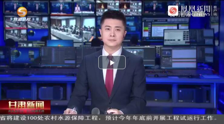 建設科技強國，代表委員貢獻甘肅“智慧”