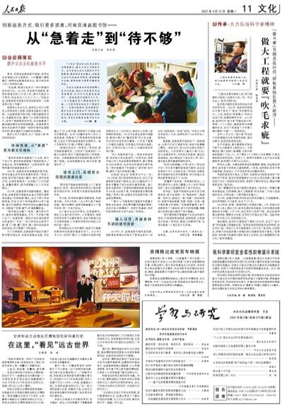 ？？¨è？？é？？？？？a？？？？？è§？a？？è？？？？¤？？？？？？