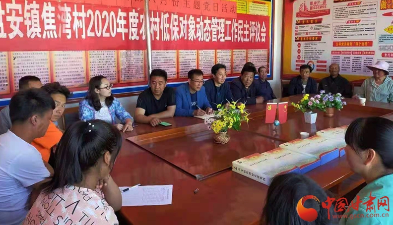 【我的扶貧故事】張宏強(qiáng)：汗水澆開幸?；?>
        </a><em>【我的扶貧故事】張宏強(qiáng)：汗水澆開幸?；?/em></li>
    <li><a  target=