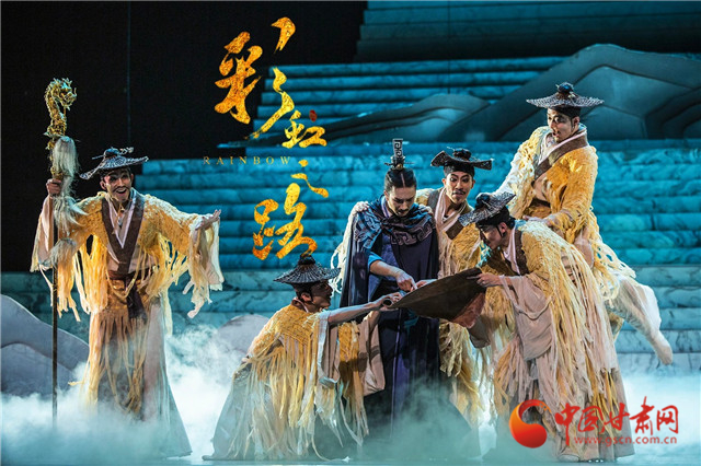 甘肅打造文藝精品為黨獻(xiàn)禮！3部舞臺劇入選全國展演